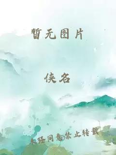 看着镜子里我怎么玩你视频